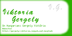 viktoria gergely business card